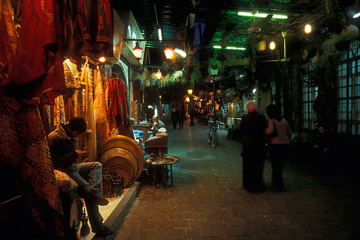 Syria. Damascus. Nawfara street