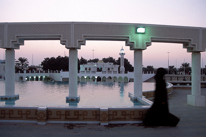 Qatar. Doha. Mosque