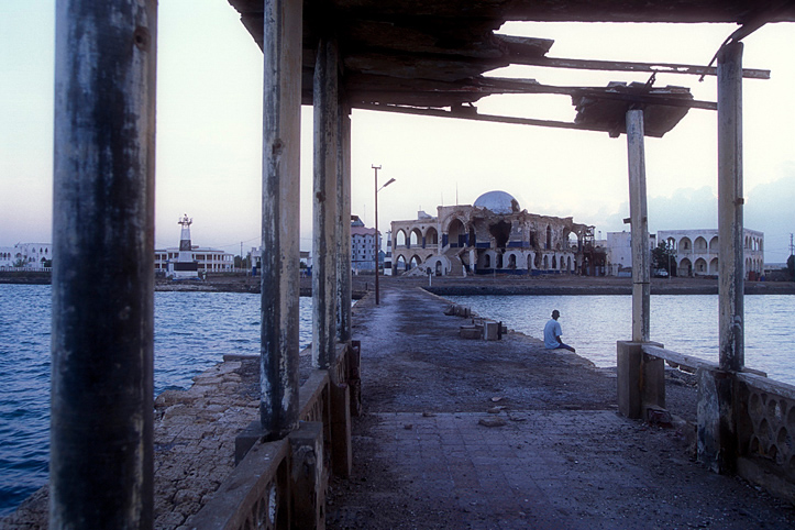 Eritrea. Massawa. Haile Selassie palace