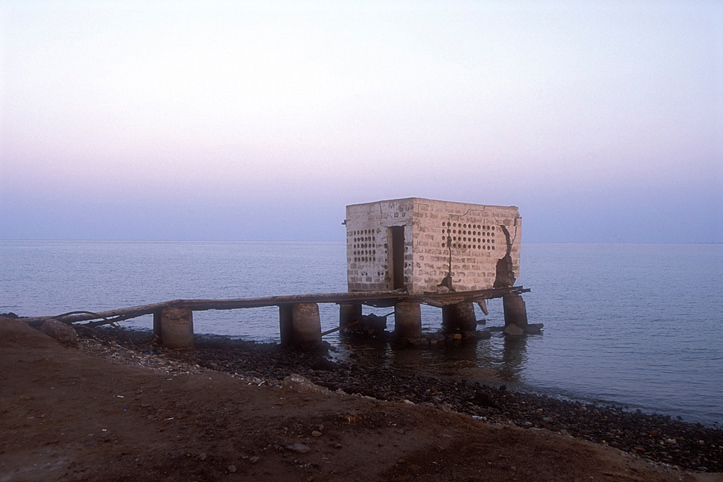 Erythre. Massawa. Vestige de guerre