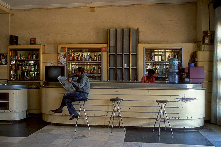 Eritrea. Asmara. Odeon cinema