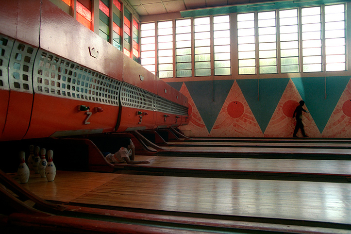 Eritrea. Asmara. Bowling