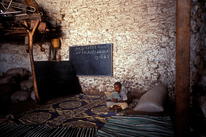 Ethiopia. Harar. Koranic school