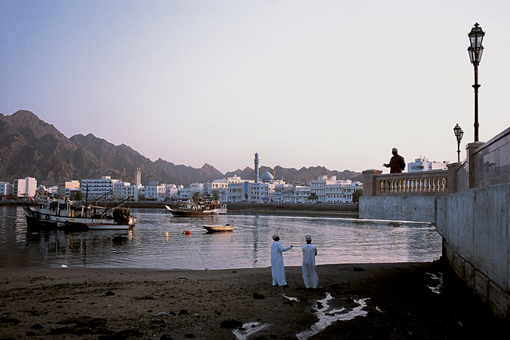 Sultanate of Oman. Muscat. Muttrah cornice