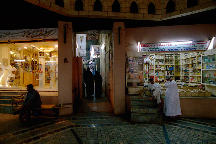 Sultanate of Oman. Muscat. Souq of Muttrah