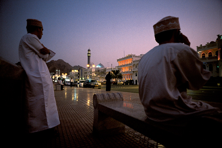 Sultanate of Oman. Muscat. Muttrah cornice