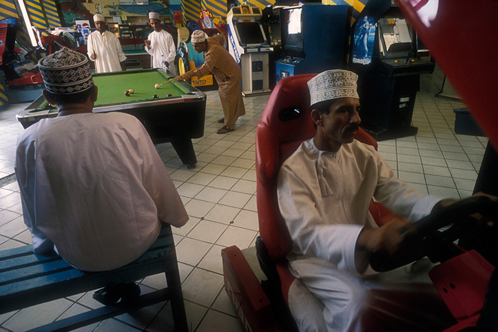 Sultanate of Oman. Muscat. Gaming room