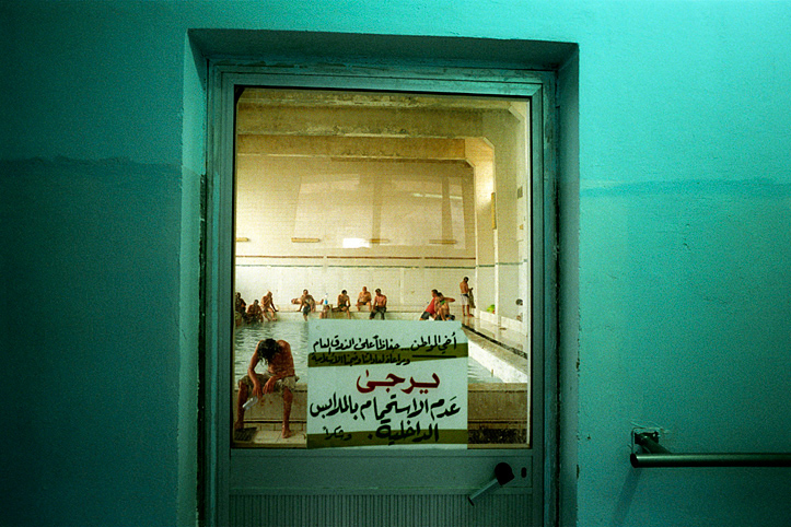 Libya. Tripoli. Baths of Tajoura